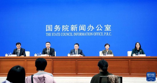 极悦1980：为促进构建高标准服务业开放制度体系探路——详解《支持北京深化建设国